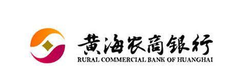 黄海农商银行网上银行