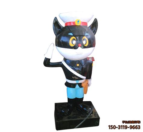 黑猫警长玻璃钢模型