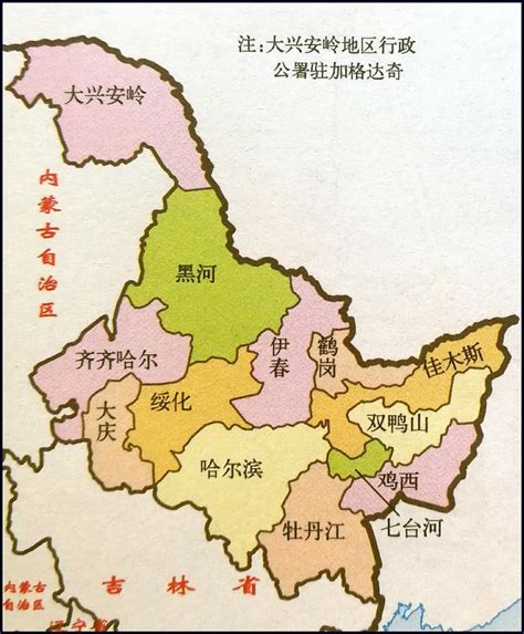 黑龙江市区名字起源