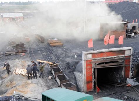黑龙江煤矿事故致12死