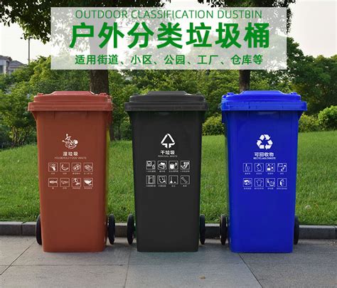 黑龙江环保垃圾桶厂家