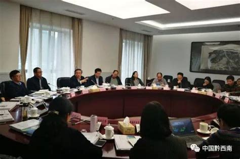 黔南州旅游发展和改革领导小组