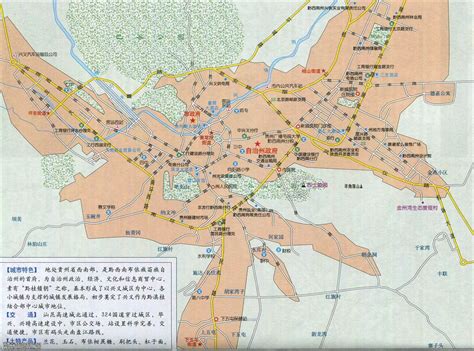 黔西南兴义市地图