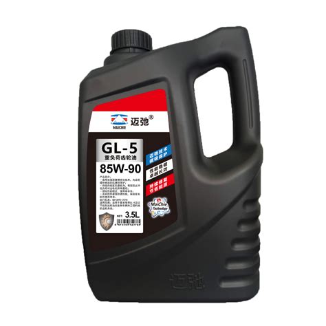 齿轮油gl-5可以代替gl-4吗