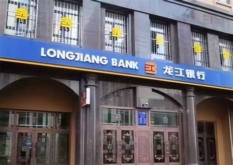 龙江银行本人不去能开卡吗