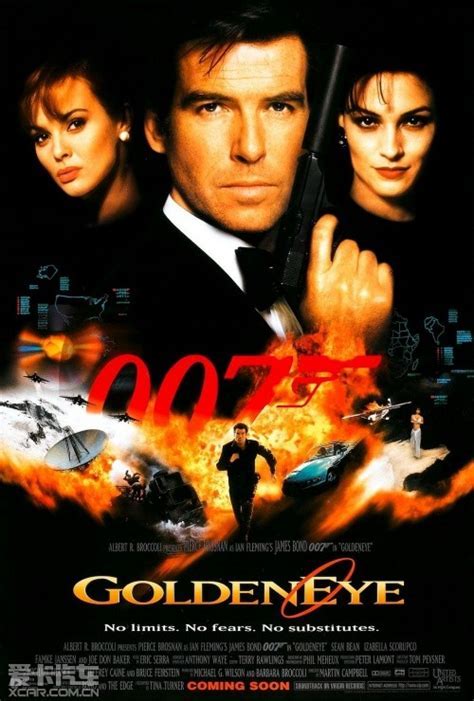 007电影免费全部完整版