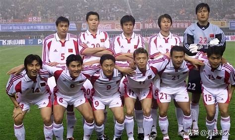 02年中国世界杯成员