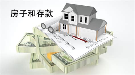 100万存款上海哪里买房比较好