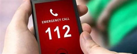112是什么紧急电话