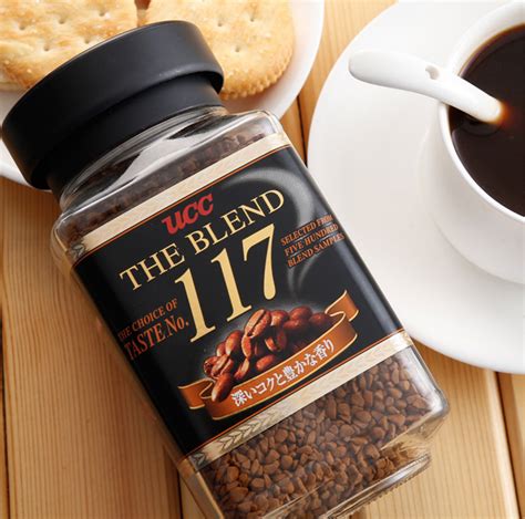 117咖啡属于什么档次