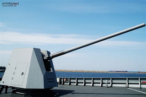 127毫米舰炮
