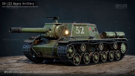 152坦克