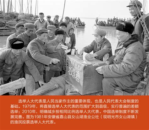 1943年中国发生了什么