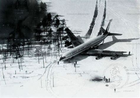 1978年韩国客机事件