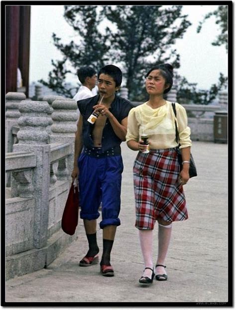 1980年代的中国