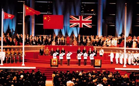 1997各界庆祝香港回归祖国大会