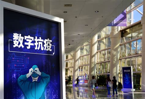 1jo7ml_数字中国建设峰会将于福州举办了