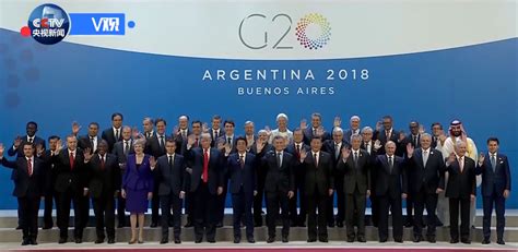 20国集团峰会2022视频