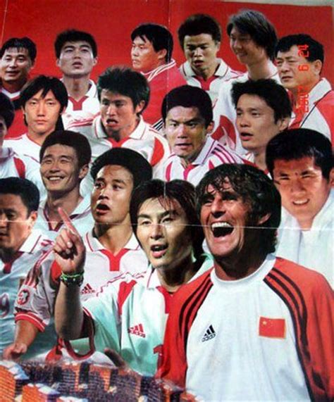 2001年足球世界杯中国门将