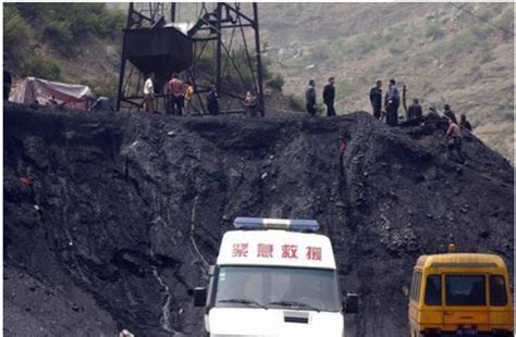 2005年中国矿难