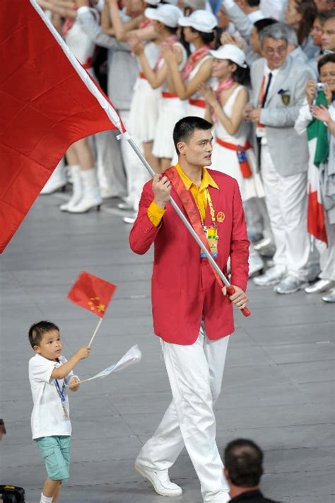 2008年奥运会林浩
