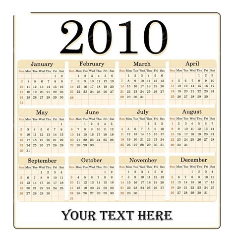 2010年日历表图片