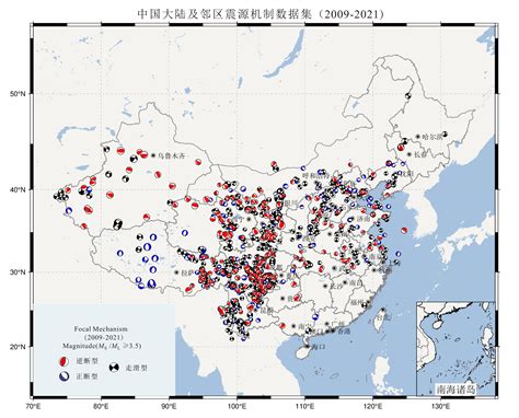 2019中国地震统计