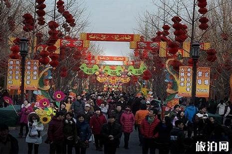 2019北京庙会什么时候开始