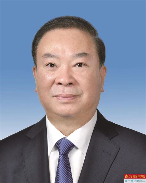 2019年现任广东省长
