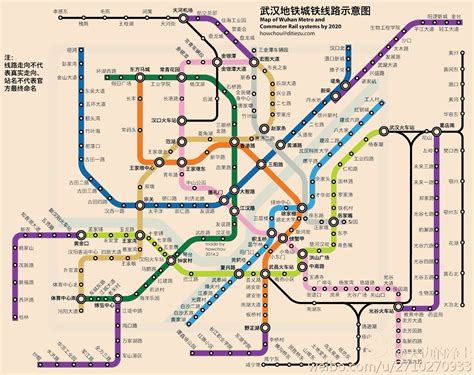 2019武汉地铁高清图
