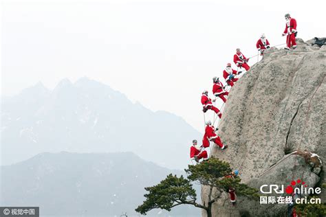 2021韩国攀岩