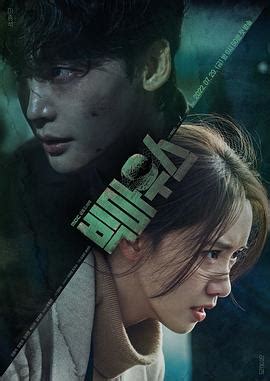 2021韩语中文电影在线观看
