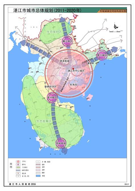 2022年湛江几线城市