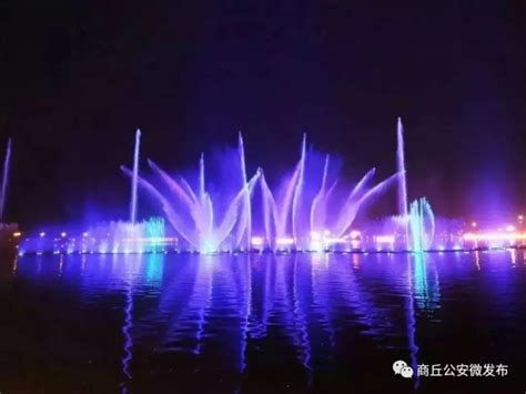 2024商丘日月湖音乐喷泉开放日期