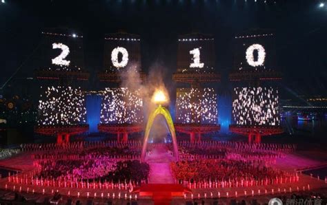 2036奥运申办结果公布时间