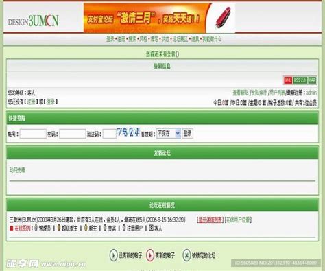 360bet中文网站