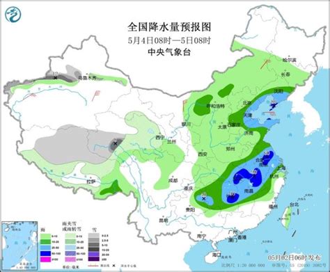 4月2日江汉天气变化图片