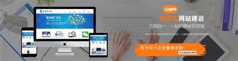 7n410q_新乡品牌网站软件推广手册
