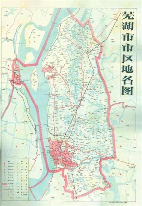 90年代芜湖地图