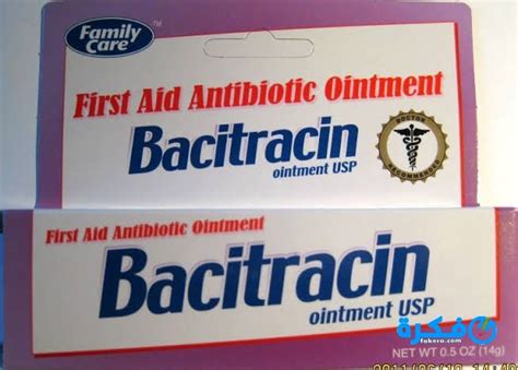 NEO Bacitracin