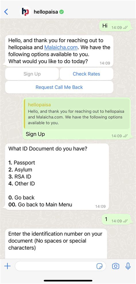 Whatsapp优化工具