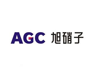 agc公司全名