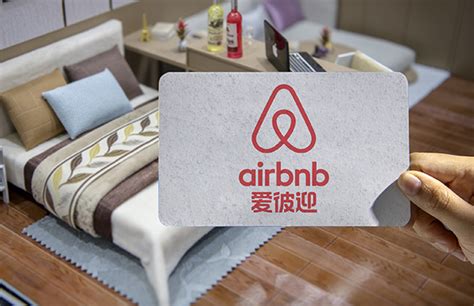 airbnb一季度运营