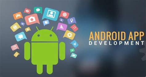 android开发解决方案