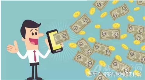 app推广能赚钱吗