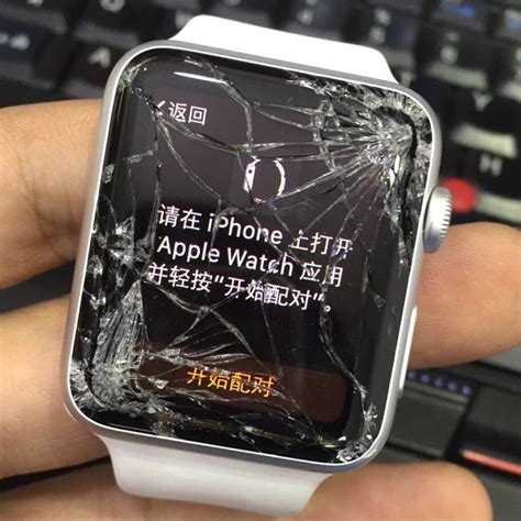 apple watch屏幕触控不了