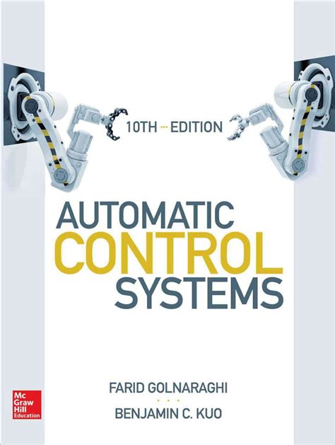 automatic control system 论文