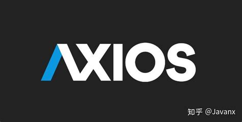 axios是什么