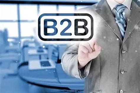b2b免费外贸网站