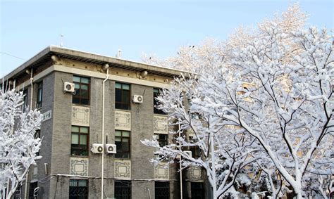 beijing normal school